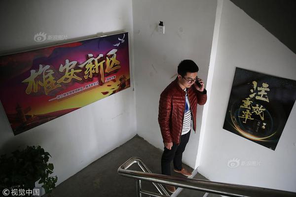 南宫国际app