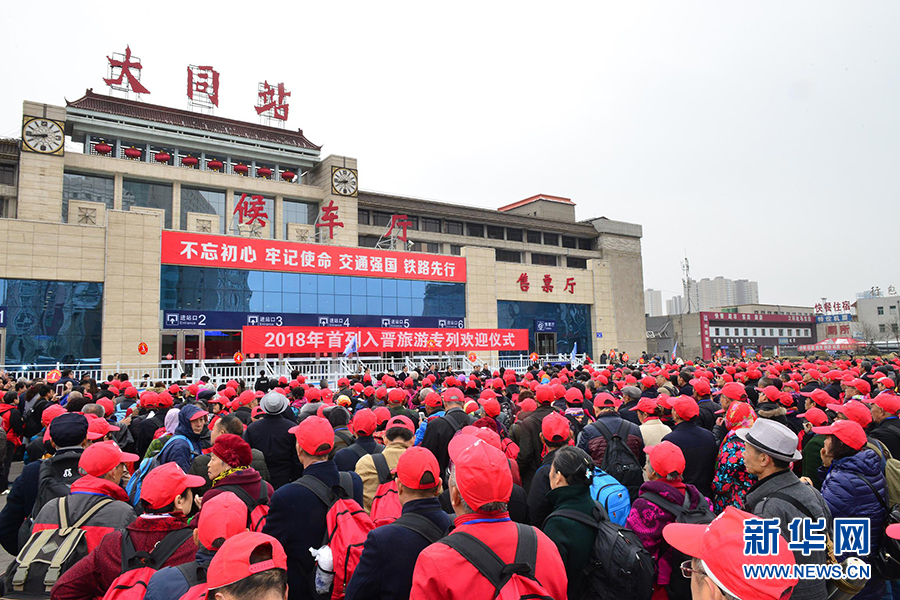  原神快照是什么意思