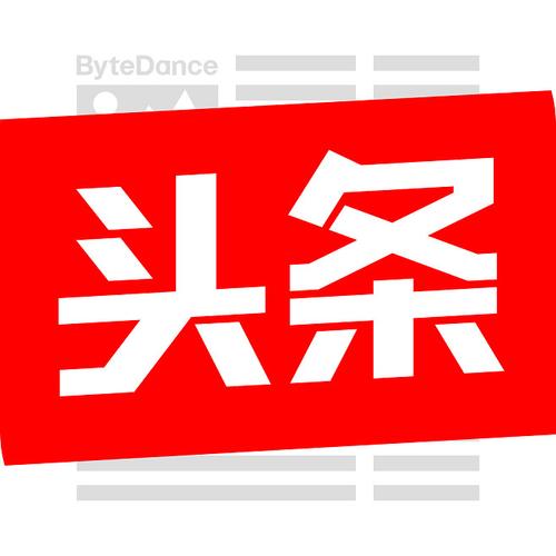 绿林侠盗亡命之徒与传奇多少钱