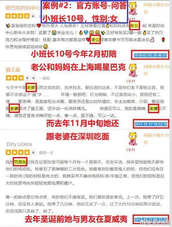 喋血复仇巴雷特武器怎么样