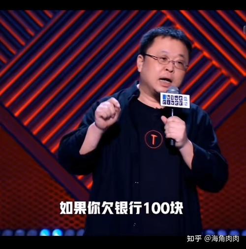 死亡循环怎么被反应堆炸死